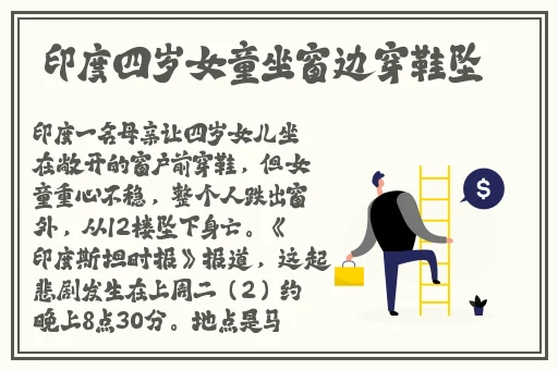 俺也去**